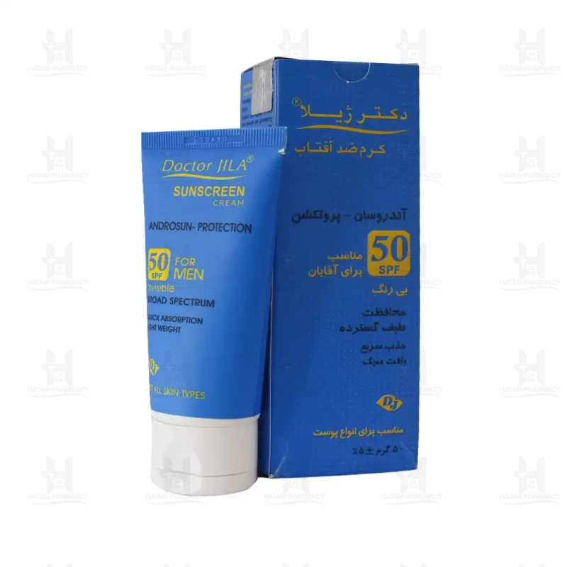 کرم ضد آفتاب مخصوص آقایان حاوی  SPF 50 دکتر ژیلا 50 گرم