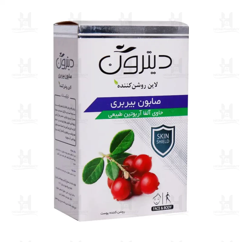 صابون بیربری دیترون 110 گرم