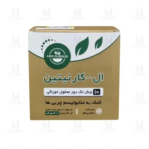 ویال خوراکی ال کارنیتین 2000 میلی گرم مکس اونیو 10 عددی