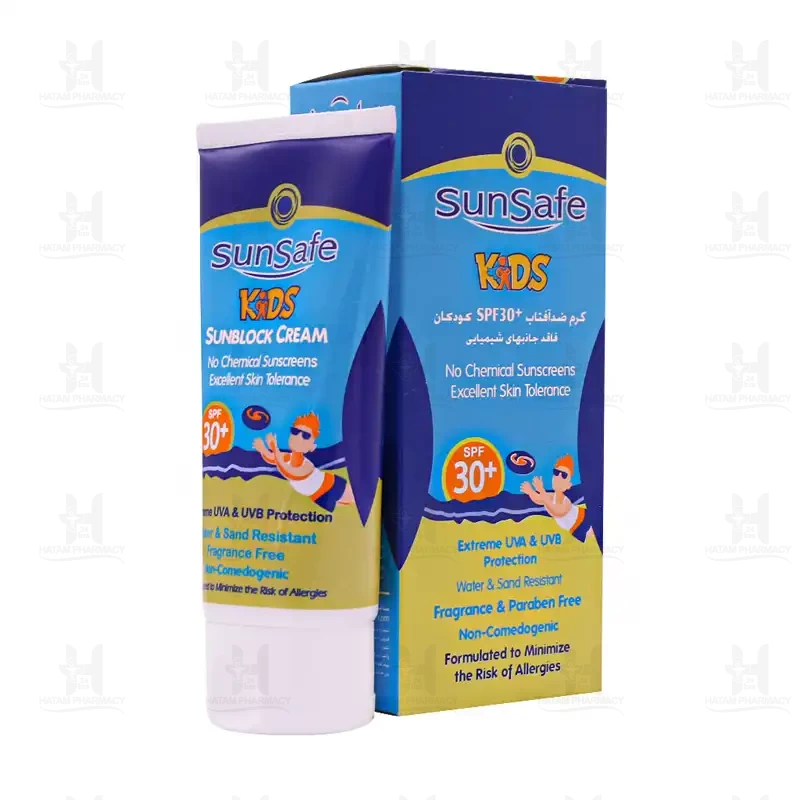 کرم ضد آفتاب کودکان حاوی SPF30 سان سیف 50 میلی لیتر