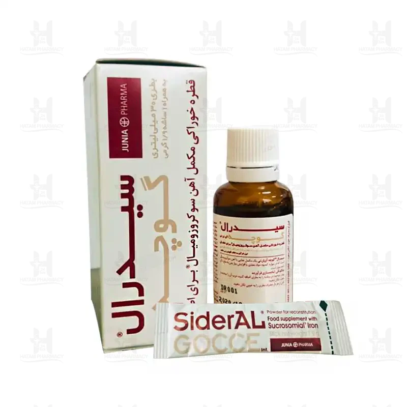 قطره آهن سیدرال گوچه جونیا فارما 30 میلی لیتر