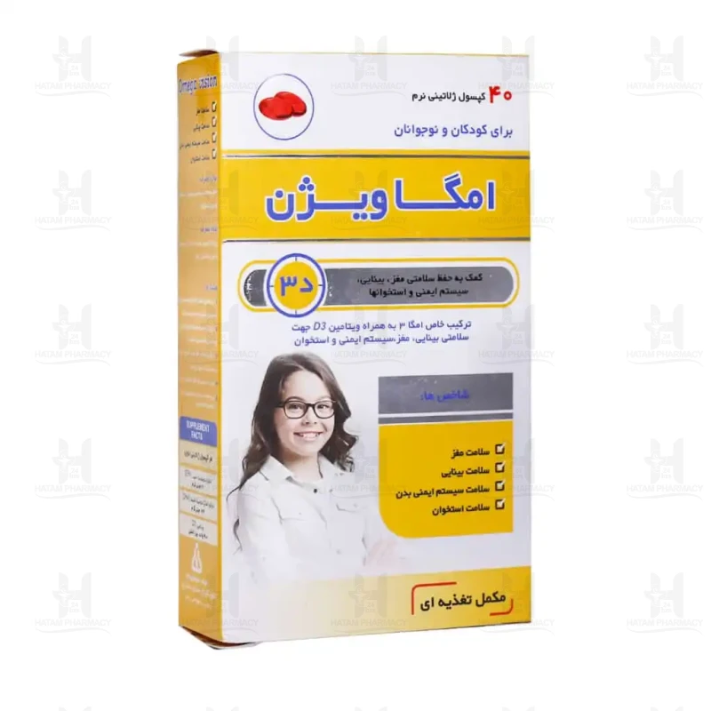 کپسول ژلاتینی امگا ویژن کودکان و نوجوانان دانا 40 عدد