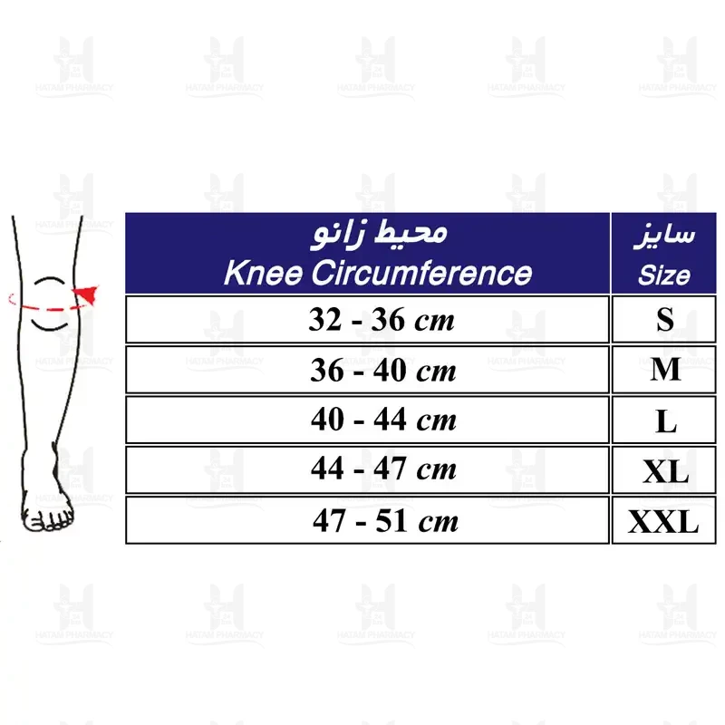 زانو بند کشی قابل تنظیم سایز S کد 42100 طب و صنعت