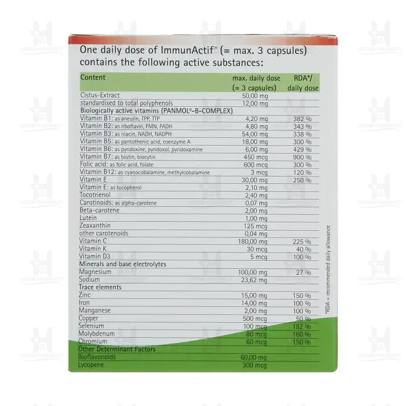 کپسول ایمون اکتیو اکوفارم تقویت کننده سیستم ایمنی 30 عددی