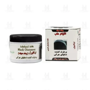 پماد موضعی ایکتیول 10 درصد شونیز 15 گرم