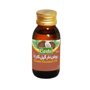 روغن نارگیل کارتا کیمیاگر طوس 60 میلی لیتر