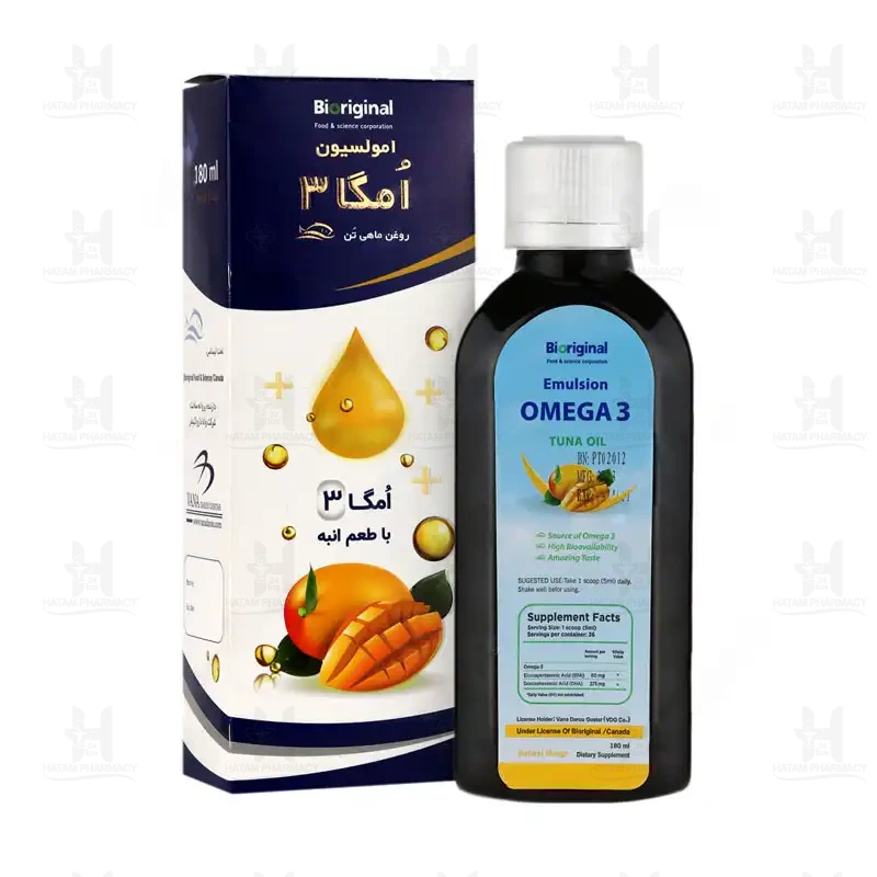 امولسیون امگا3 روغن ماهی تن 180 میلی لیتر