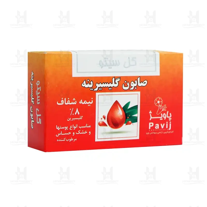 صابون گلیسیرینه گل سیتو 100 گرم