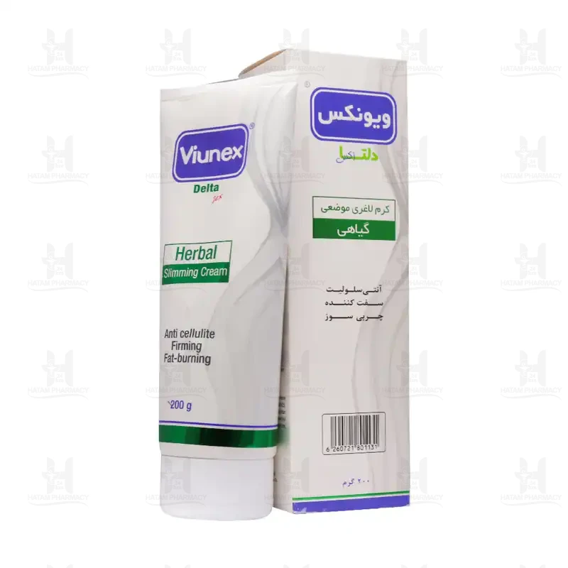 کرم لاغری موضعی گیاهی ویونکس دلتازکس دلتا دارو 200 گرم