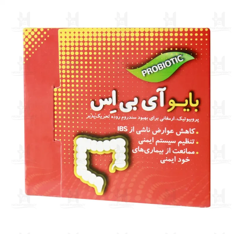 کپسول بایو آی بی اس تک ژن فارما 30 عدد