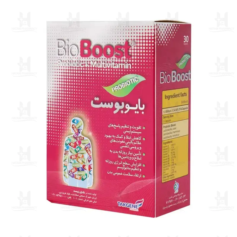 کپسول بایو بوست تک ژن فارما 30 عدد