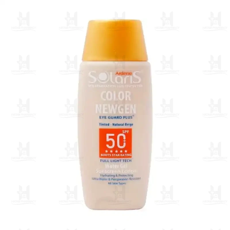 فلوئید ضد آفتاب SPF50 سولاریس ایج ریپیر نیوژن آردن 75 میلی لیتر