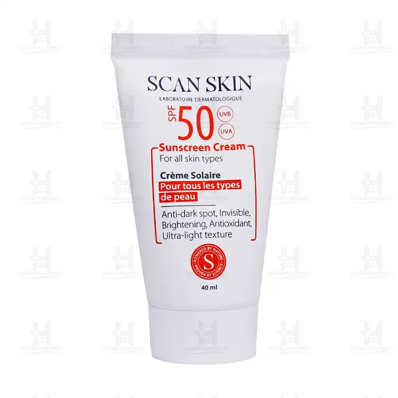 کرم ضد آفتاب ضد لک SPF50 اسکن اسکین 40 میلی لیتر