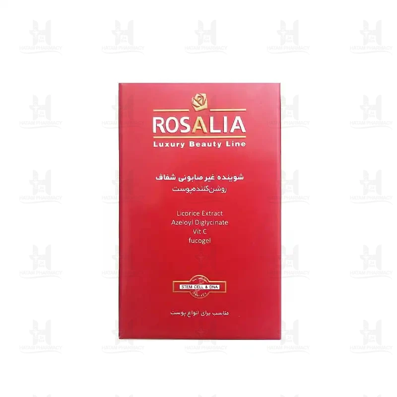 پن روشن کننده رزالیا مدل رزا وایت 100 گرم
