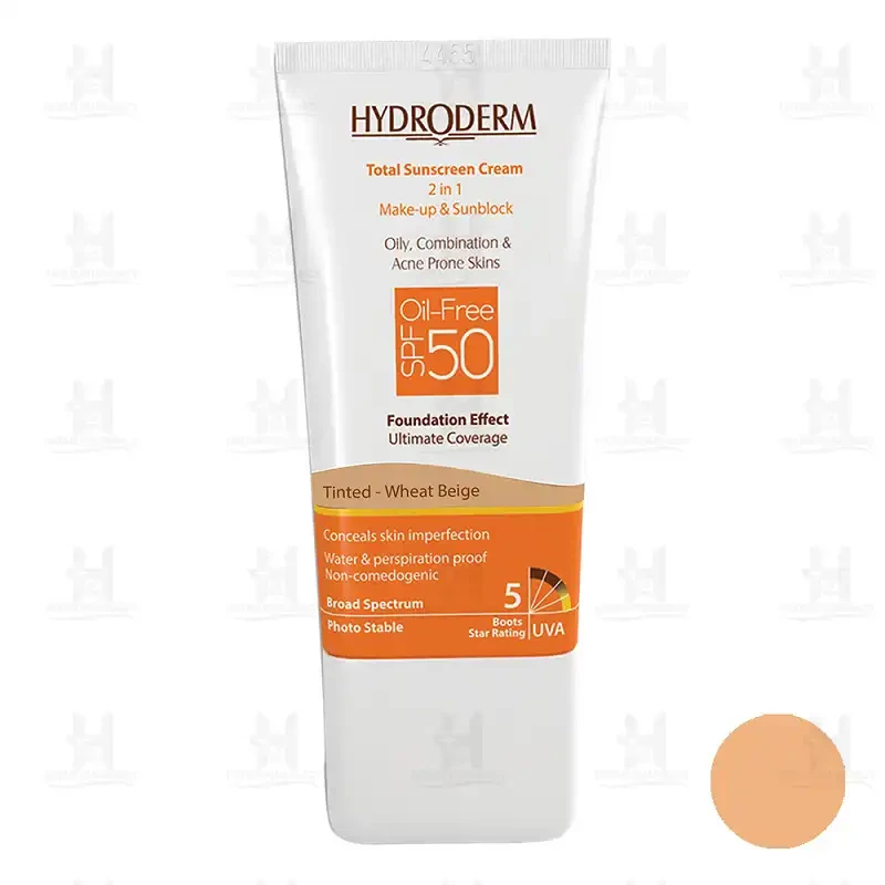 کرم ضد آفتاب رنگی هیدرودرم SPF50 با وزن 40 گرم