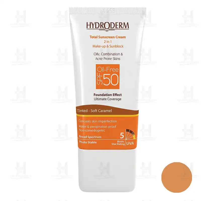 کرم ضد آفتاب رنگی هیدرودرم SPF50 با وزن 40 گرم
