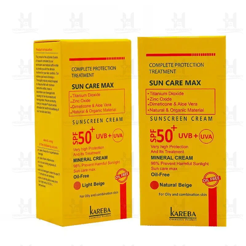 کرم ضد آفتاب پوست چرب SPF 50 کاربا 50 میلی لیتر