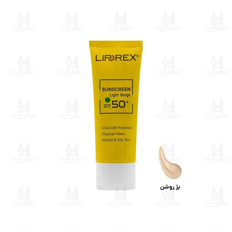 کرم ضد آفتاب SPF50 لیپورکس پوست نرمال تا چرب 40 میلی لیتر