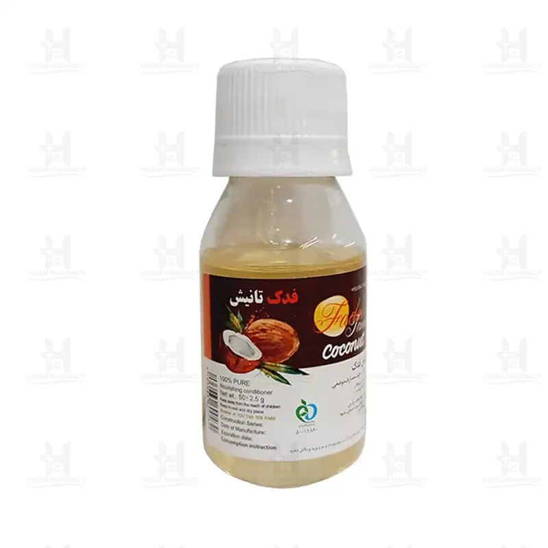 روغن نارگیل فدک 50 میلی لیتر