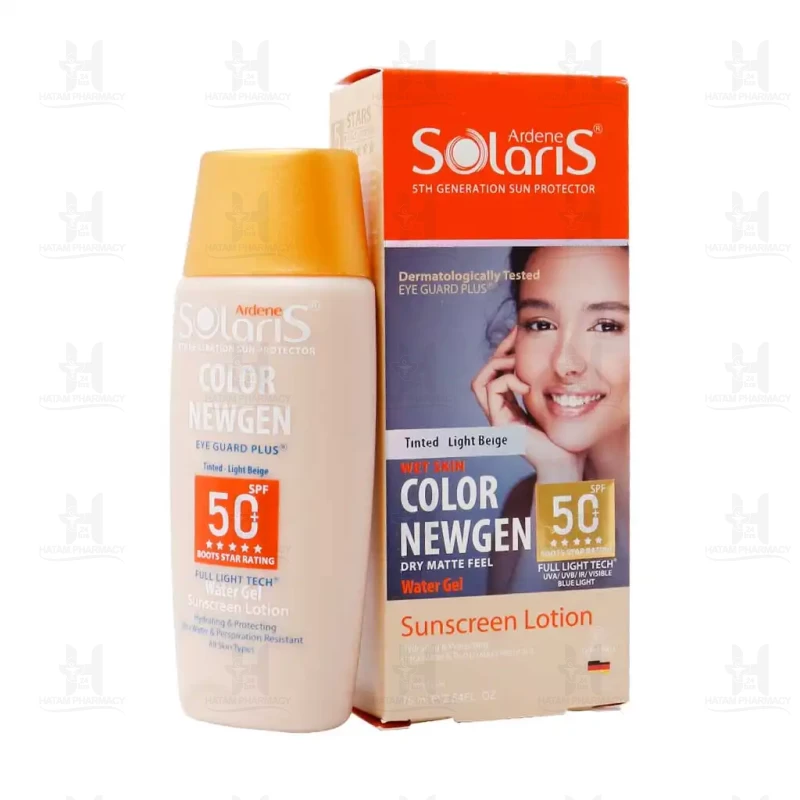 لوسیون ضد آفتاب حاوی SPF50 کالر نیوژن سولاریس آردن 75 میلی لیتر