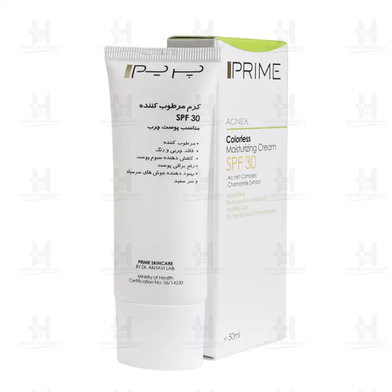 کرم مرطوب کننده حاوی SPF30 آکنکس پریم 50 میلی لیتر