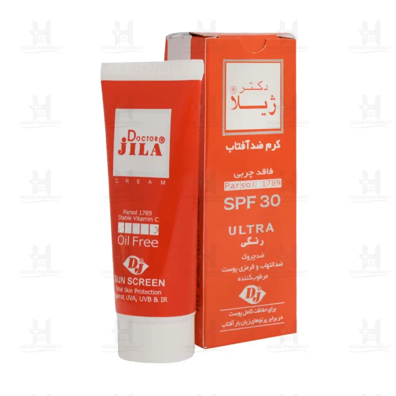 کرم ضد آفتاب رنگی فاقد چربی حاوی SPF30 دکتر ژیلا 65 گرم