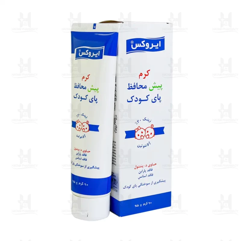 کرم محافظ پای کودک حاوی زینک اکساید 20% ایروکس 90 گرم