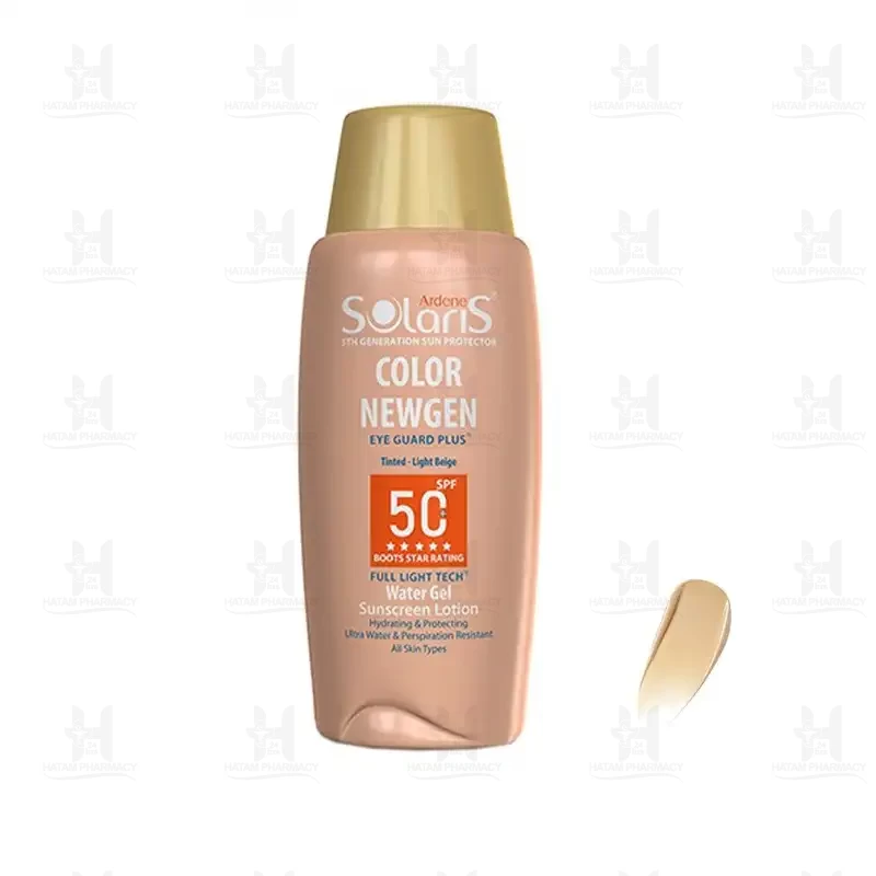 لوسیون ضد آفتاب حاوی SPF50 کالر نیوژن سولاریس آردن 75 میلی لیتر