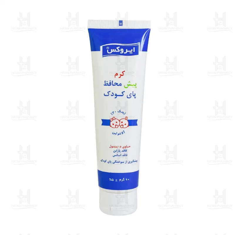 کرم محافظ پای کودک حاوی زینک اکساید 20% ایروکس 90 گرم