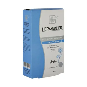 پودر موبر آرنیکا هرمودر مناسب پوست حساس 50 گرم