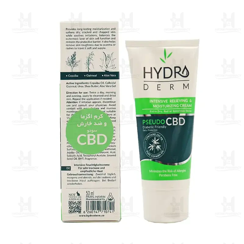 کرم اگزما و ضد خارش CBD هیدرودرم  مرطوب کننده قوی پوستهای خیلی خشک و حساس 50 میل