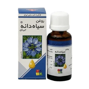 روغن سیاه دانه گیاه اسانس 30 میلی لیتر