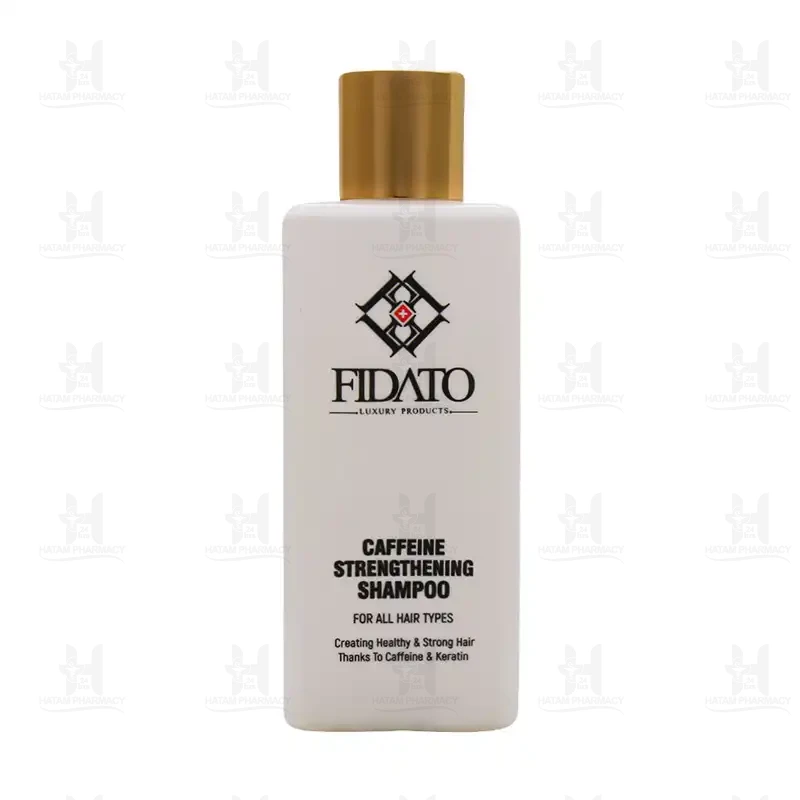 شامپو تقویت کننده مو حاوی کافئین فیداتو 250 میلی لیتر