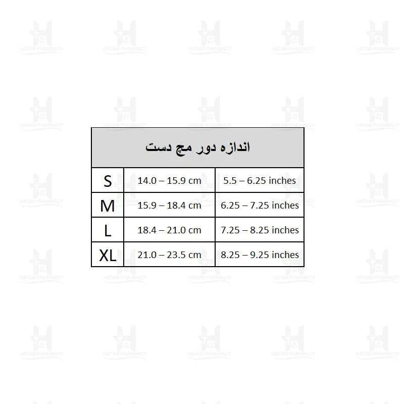 مچ بند نئوپرن آتل دار اوپو کد 1082