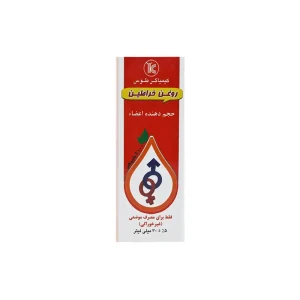 روغن خراطین کیمیاگر طوس 30 میلی لیتر