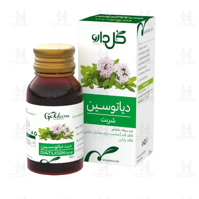 شربت دیاتوسین گل دارو 120 میلی لیتر