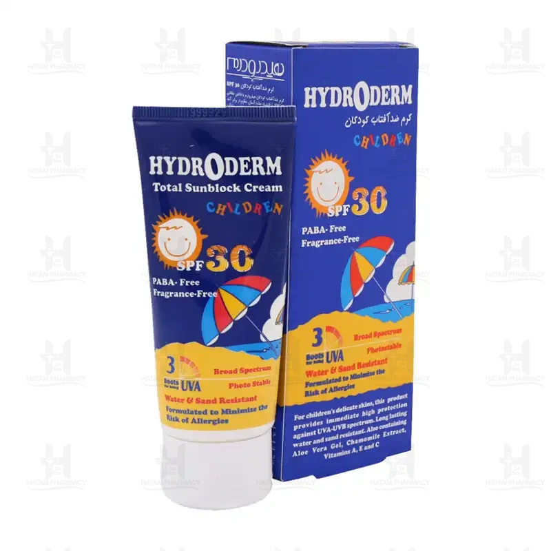 کرم ضد آفتاب کودکان حاوی SPF30 هیدرودرم ۵۰ میلی لیتر