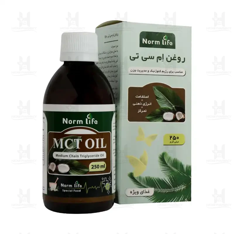 روغن ام سی تی اویل نورم لایف 250 میلی لیتر