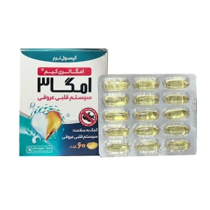 کپسول امگا 3 کیمیاگر طوس 60 عدد