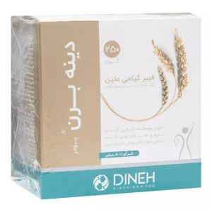 دینه برن 250 گرم