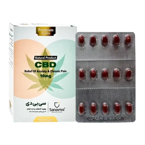 کپسول سی بی دی ساناویوا 30 عدد