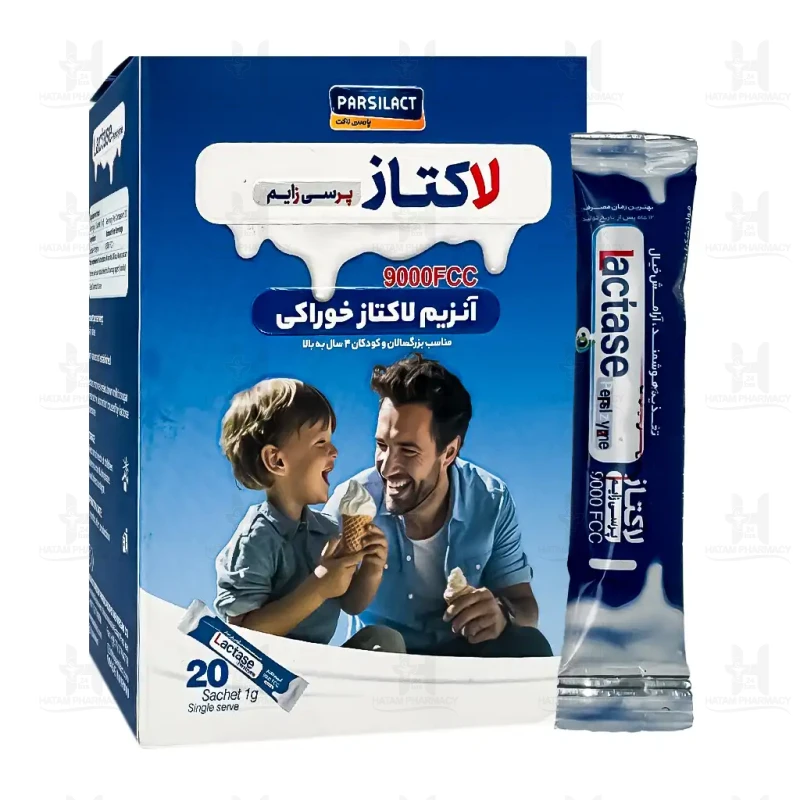 ساشه آنزیم لاکتاز خوراکی پرسی زایم پارسی لاکت 20 عددی