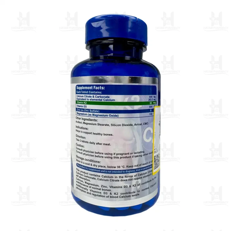 قرص ویتاول استئوبان 60 عدد