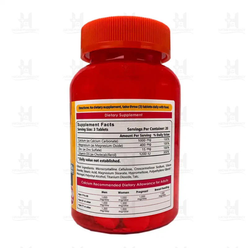 قرص کلسیم و منیزیم و زینک و d3 مگنوم ویتامینز بسته 60 عددی