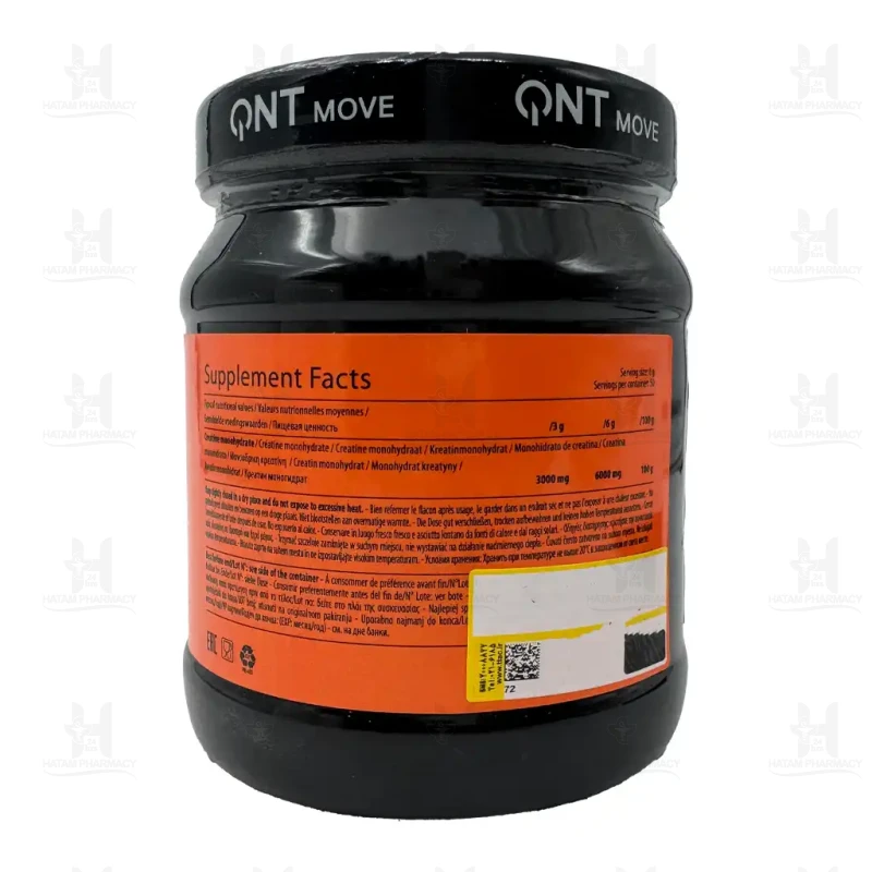 پودر کراتین مونوهیدرات کیو ان تی