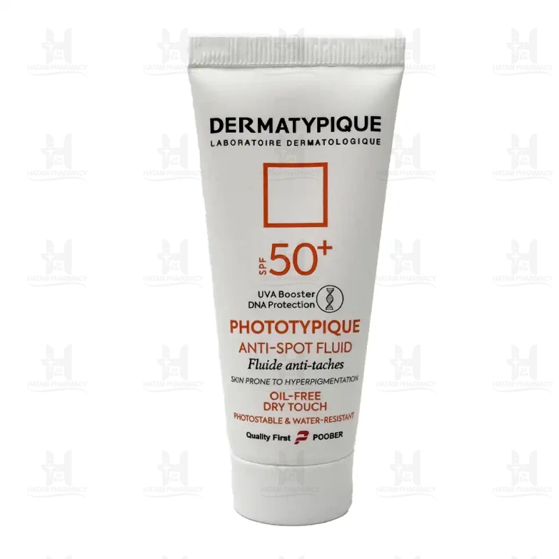 کرم ضد آفتاب ضد لک و روشن کننده SPF50 درماتیپیک 40 میلی لیتر