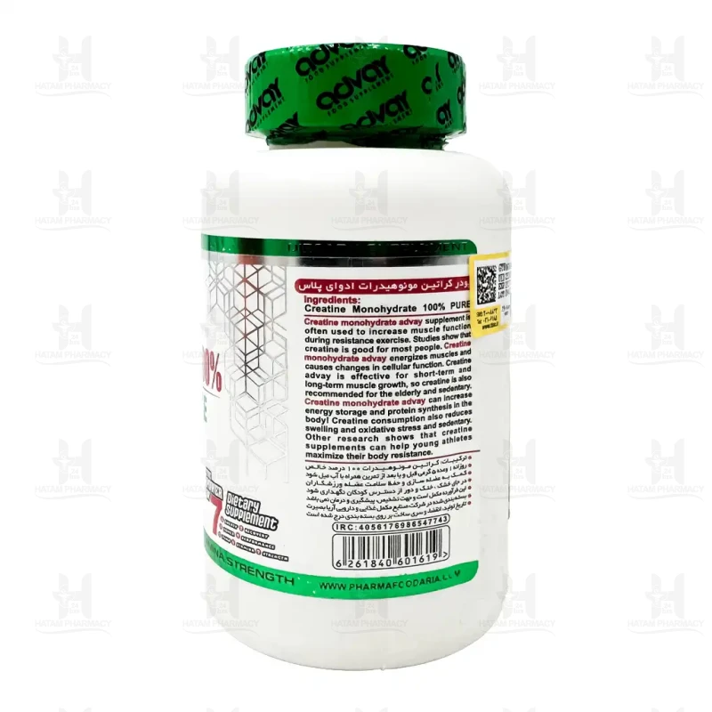 پودر کراتین مونوهیدرات ادوای پلاس 100 گرم