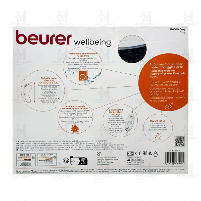 گرمکن پا برقی بیورر مدل FW20