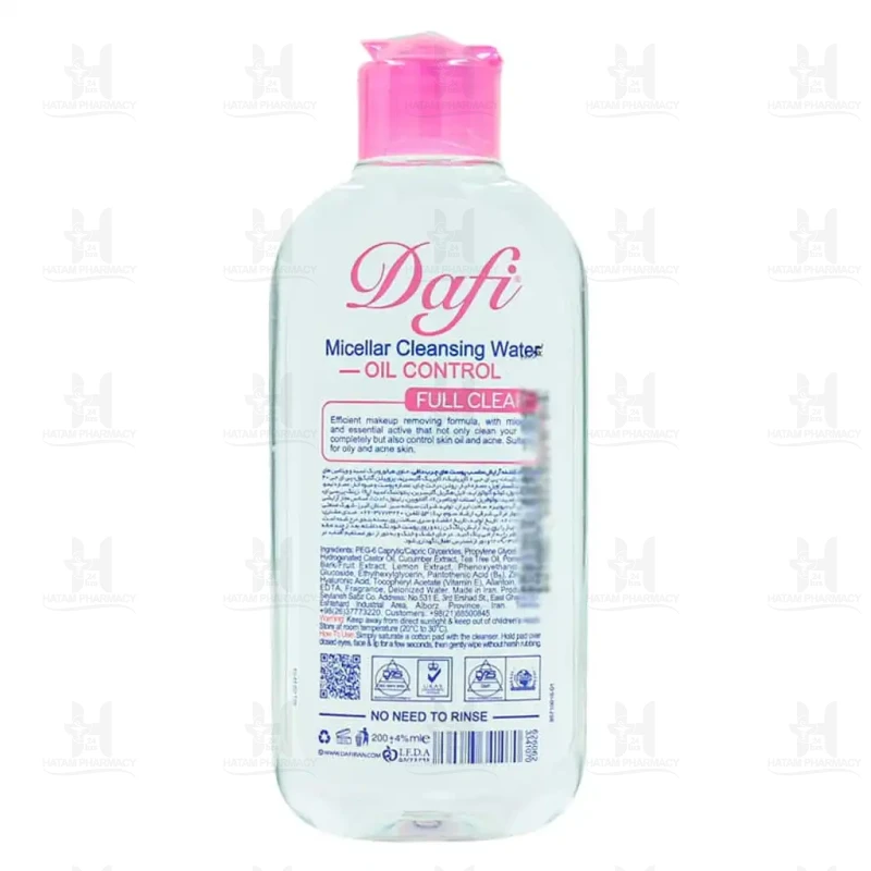 میسلار واتر پوست چرب و آکنه ای دافی 200 میلی لیتر