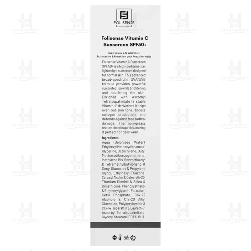 کرم ضد آفتاب روشن کننده ویتامین سی فولی سنس 40 میلی لیتر